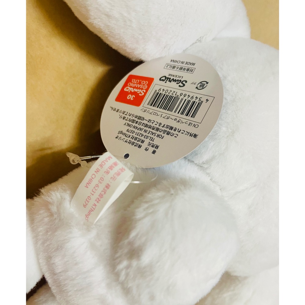 奶油點心兔～大耳狗摸臉臉藍色蝴蝶結絨毛娃娃、玩偶布娃-細節圖3