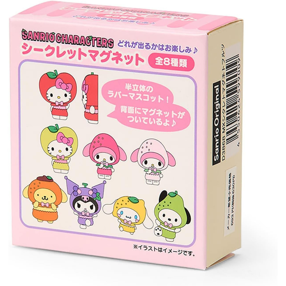 奶油點心兔~全新正版三麗鷗水果系列磁鐵盲盒，美樂蒂紅草莓造型磁鐵確認款-細節圖3