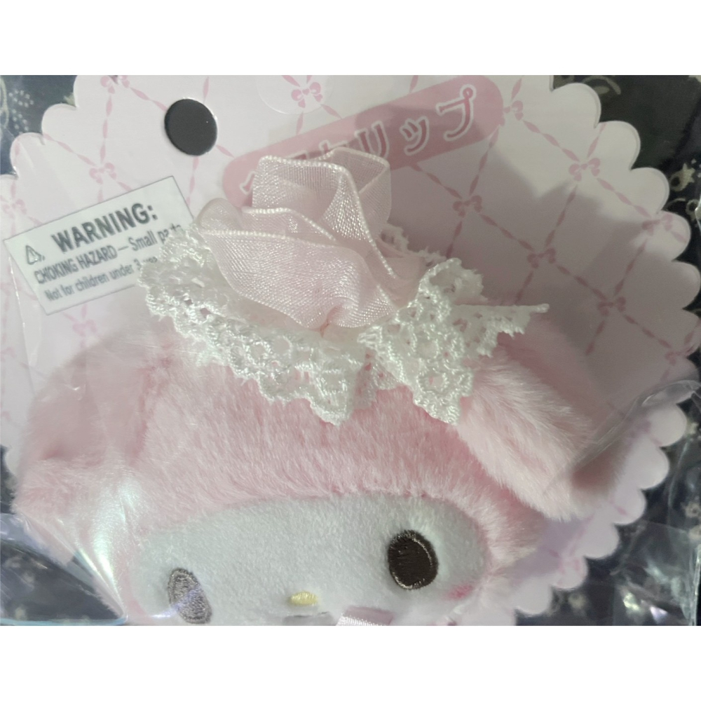 奶油點心兔~全新正版三麗鷗商品，Lady My Melody 生日系列美樂蒂絨毛娃娃造型髮夾-細節圖2