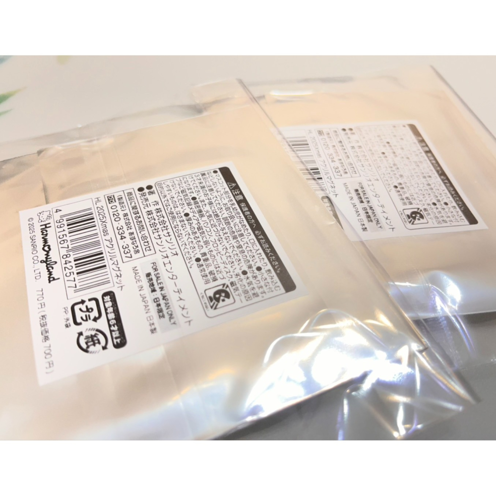 奶油點心兔~日本三麗鷗和諧樂園限定販售，冬季白色聖誕系列盲盒確認款：Kitty&丹尼爾壓克力材質磁鐵一對販售~-細節圖4