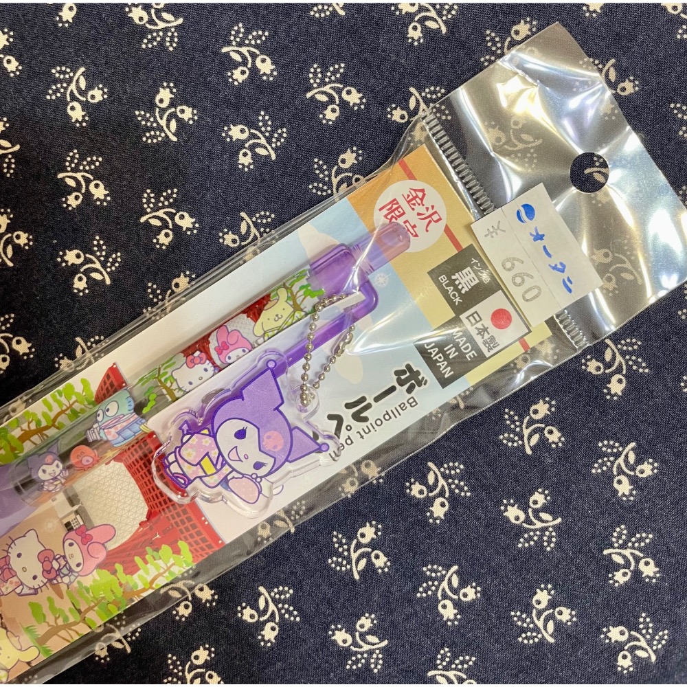 奶油點心兔：日本金沢地方限定，酷洛米/KUROMI/庫洛米粉紫色和服/浴衣造型壓克力吊飾原子筆-細節圖4