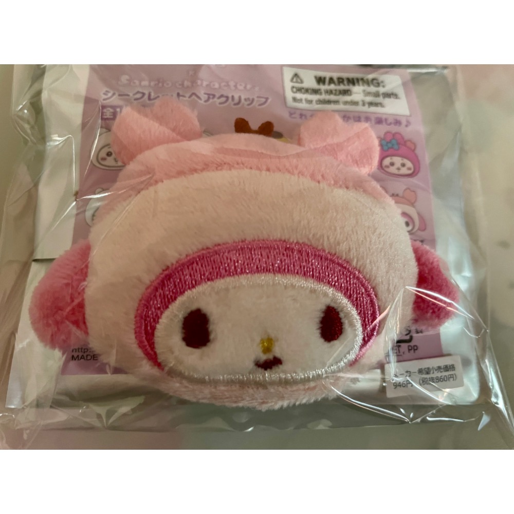 奶油點心兔：吉伊卡哇✖️三麗鷗聯名系列髮夾盲盒，美樂蒂變裝古本屋造型粉紅色絨毛髮夾，確認款-細節圖2