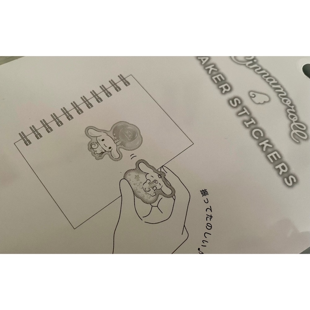 奶油點心兔：日本限定販售，大耳狗透明泡泡立體感 星星流沙貼紙-細節圖3