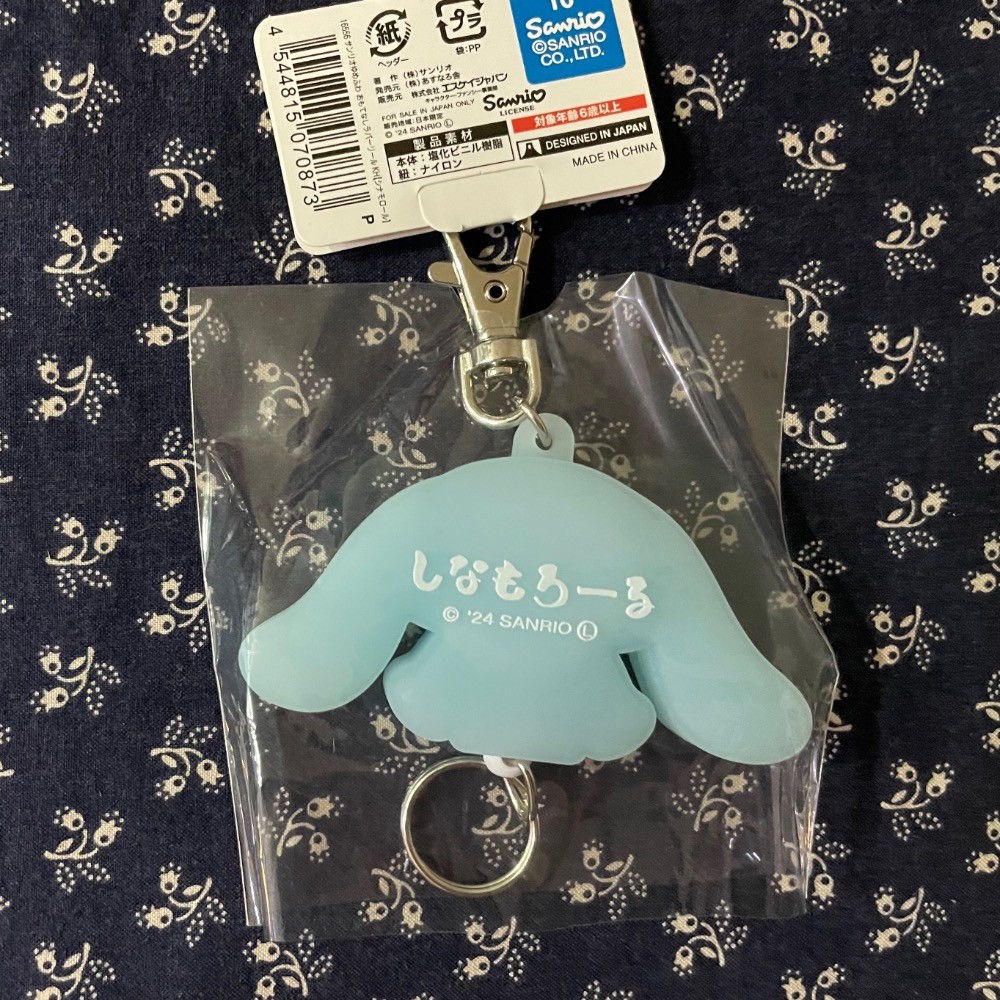 奶油點心兔：全新正版日本商品，大耳狗喜拿和服造型，可伸縮鑰匙圈吊飾-細節圖3
