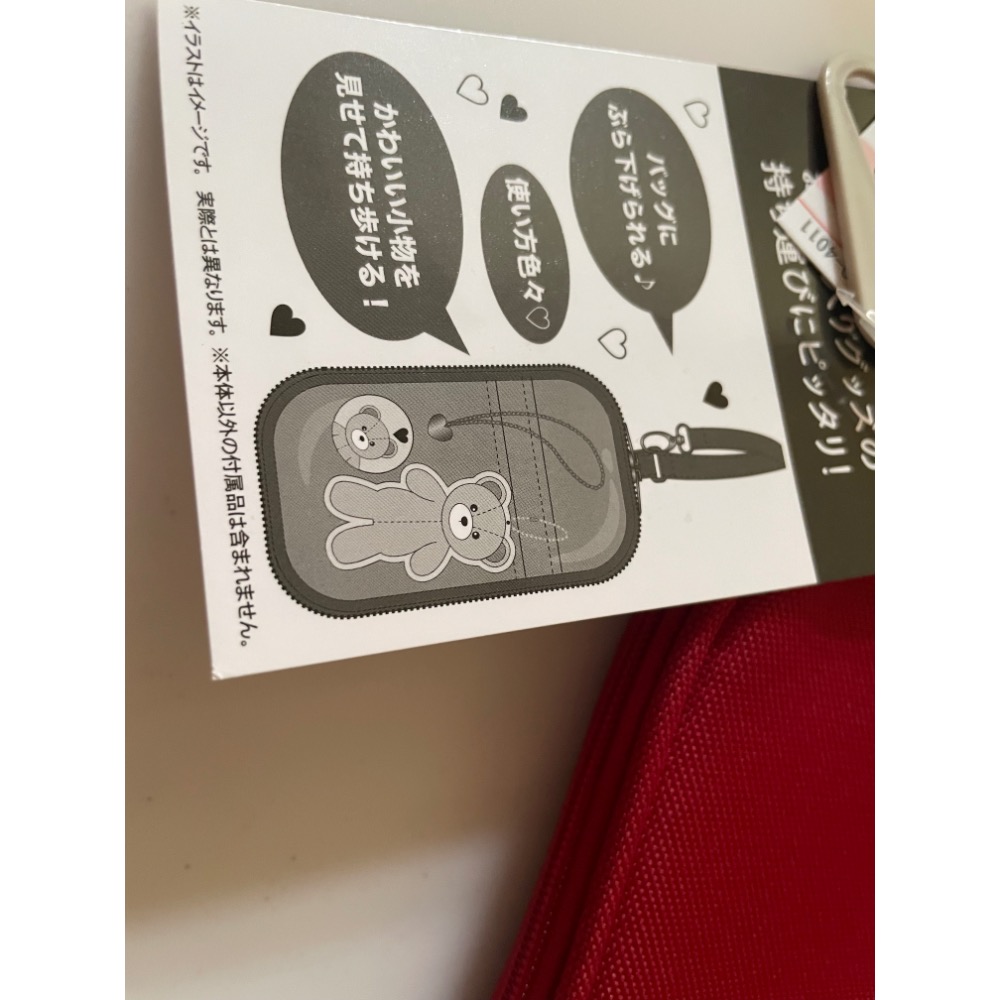奶油點心兔：全新正版Hello Kitty紅色娃娃痛包、收納吊飾-細節圖3