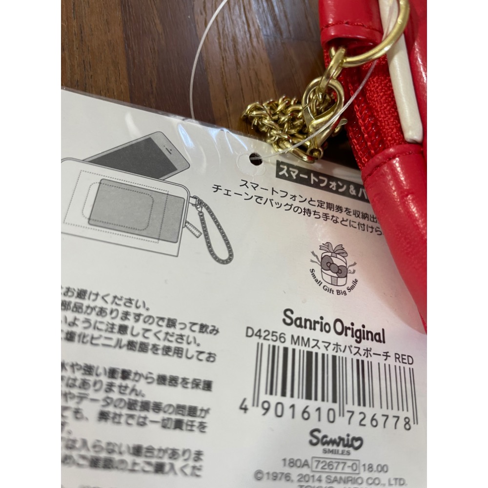 奶油點心兔：2014年絕版紅色耳朵美樂蒂皮革質感扁平收納袋、小包、手機包，附夾層，雪花拉鍊-細節圖3