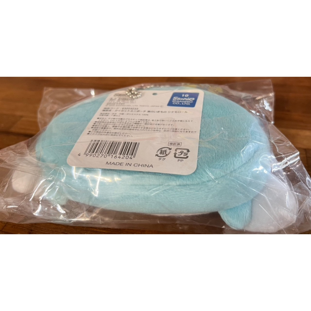 奶油點心兔~全新正版三麗鷗商品，海洋生物系列：大耳狗藍色鯨鯊造型小包吊飾/收納包/零錢包-細節圖3