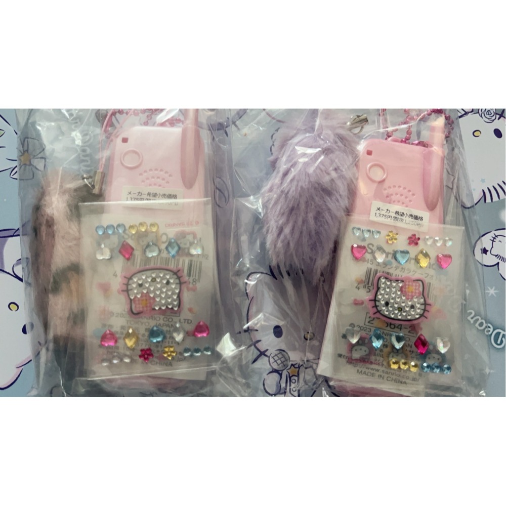 奶油點心兔~全新正版三麗鷗商品，平成復古手機自由配：Kitty粉紅色手機+毛球+貼紙玩具組~絕版品-細節圖2