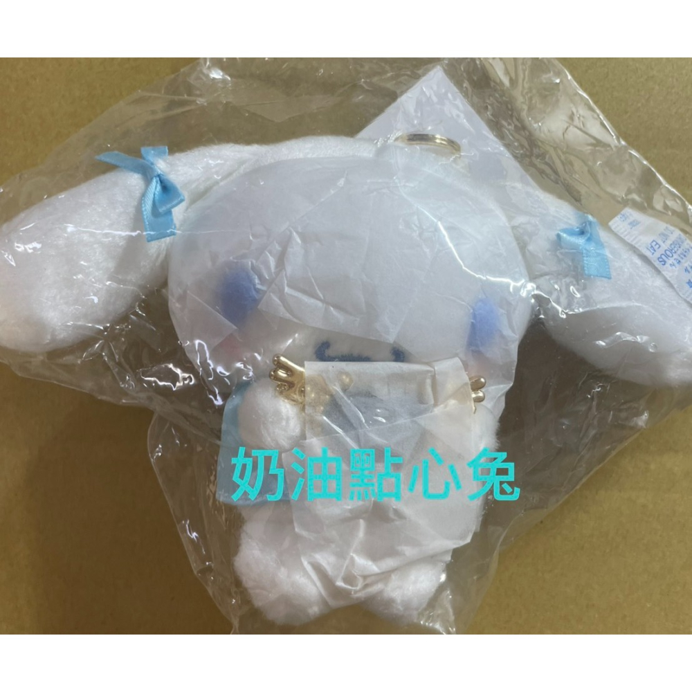 奶油點心兔~全新正版大耳狗喜拿金色愛心鑰匙藍色雙蝴蝶結造型吊飾娃~金色吊鍊-細節圖2