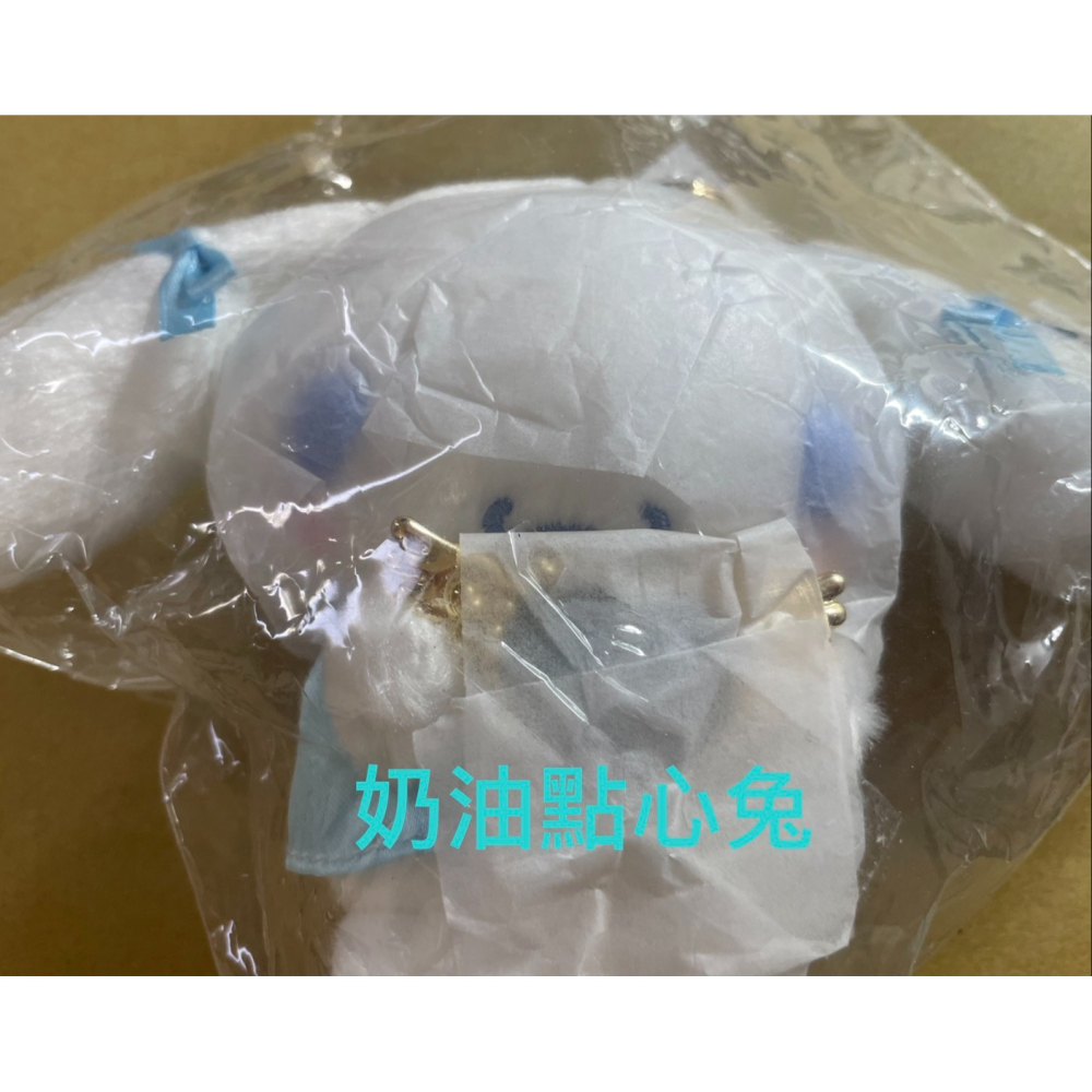奶油點心兔~全新正版大耳狗喜拿金色愛心鑰匙藍色雙蝴蝶結造型吊飾娃~金色吊鍊-細節圖3