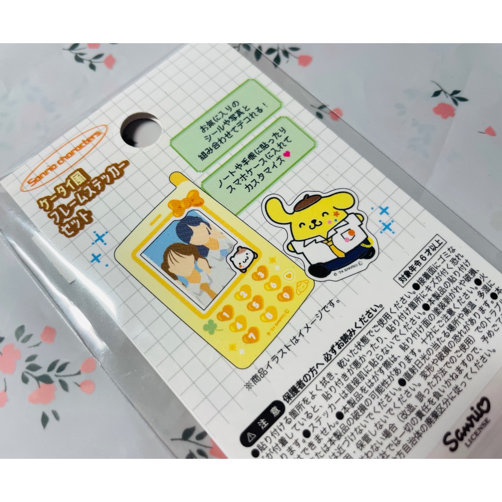 奶油點心兔：平成復古三麗鷗高校生系列，布丁狗手機+學生造型貼紙-細節圖3