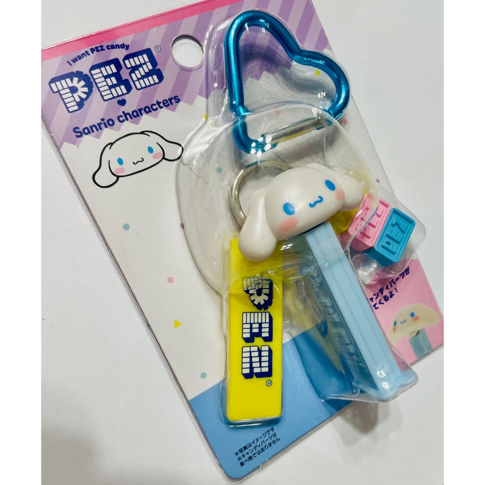 奶油點心兔：PEZ&三麗鷗聯名，大耳狗糖果造型愛心釦環鑰匙圈-細節圖2