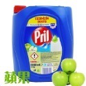 德國 Pril 濃縮高效能洗碗精 營業用 沙拉脫 德國品牌 品質值得信賴-規格圖2