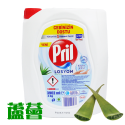 德國 Pril 濃縮高效能洗碗精 營業用 沙拉脫 德國品牌 品質值得信賴-規格圖2