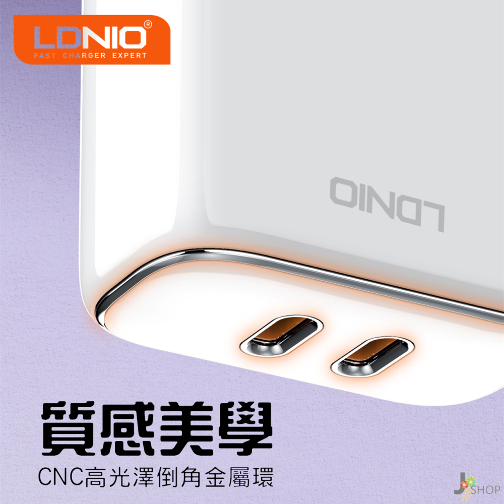 LDNIO 力德諾 GaN 氮化鎵 35W PD 充電器 附數據線 快充頭 TYPE C 豆腐頭-細節圖8