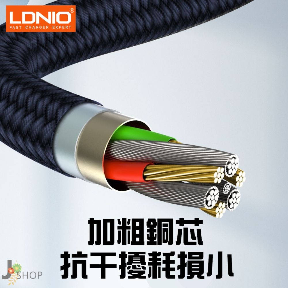 DNIO力德諾三合一充電線 PD 快充 3A TYPE C Lightning 蘋果 安卓 Micro usb 編織線-細節圖5