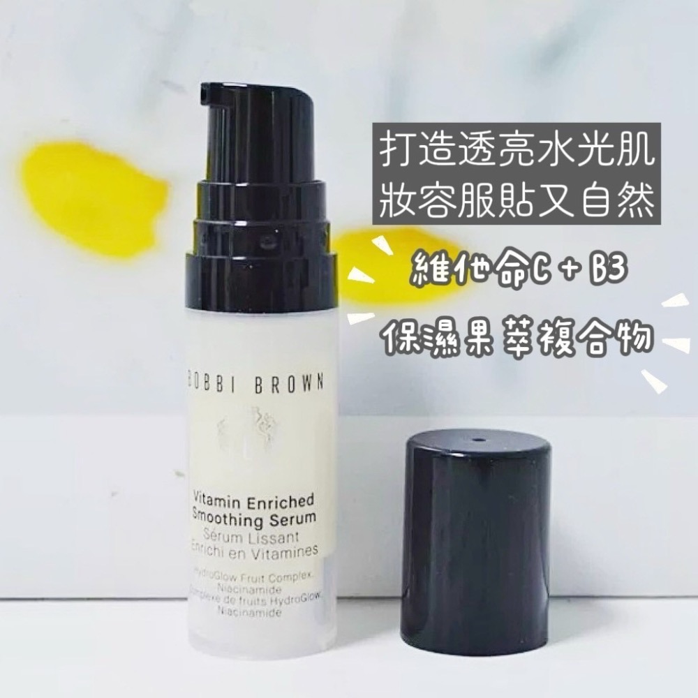 BOBBI BROWN 維他命完美精華 4ml-細節圖5