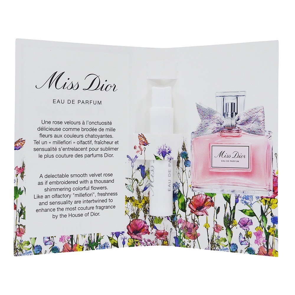 🩷DIOR MISS DIOR EDP 花漾迪奥淡香精