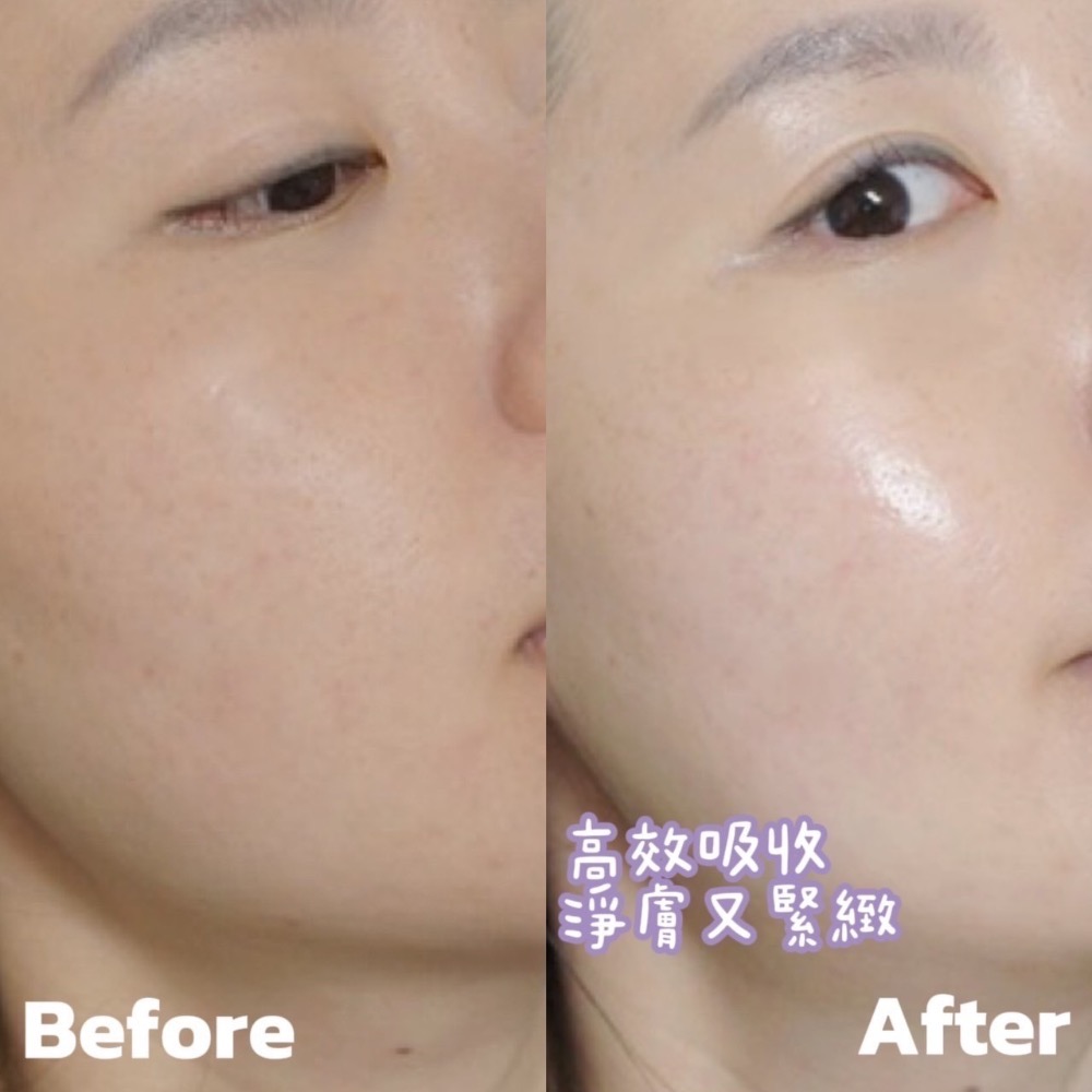 韓國Medi peel九胜肽豐盈緊緻面膜 50片/盒-細節圖3