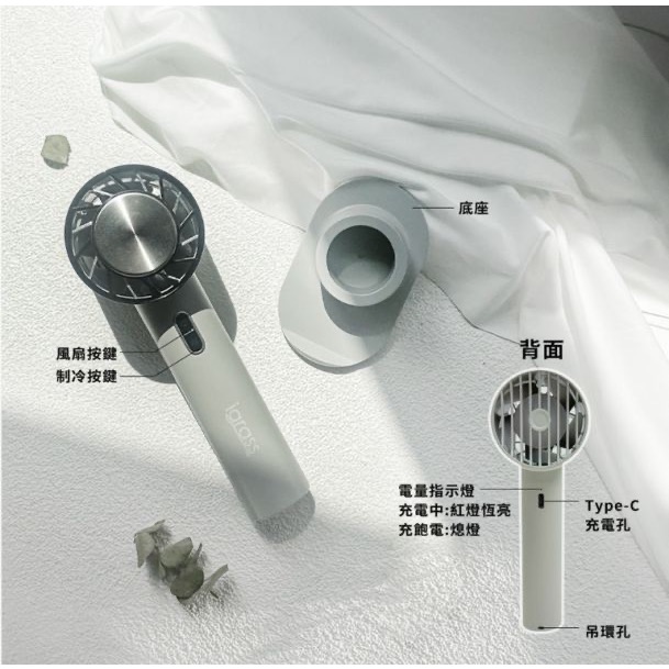 igrass  制冷式強力靜音風扇 IGS053/湖水綠-細節圖3