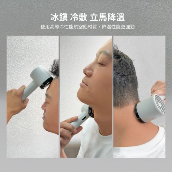 igrass  制冷式強力靜音風扇 IGS053/湖水綠-細節圖6