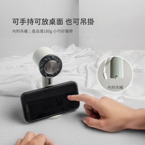 igrass  制冷式強力靜音風扇 IGS053/湖水綠-細節圖7