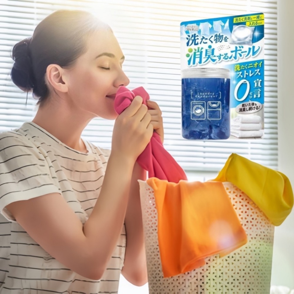 日本🇯🇵洗衣抗菌除臭膠球-細節圖3
