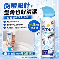 EARTH 地球製藥 馬桶泡沫清潔劑 200ml-細節圖2