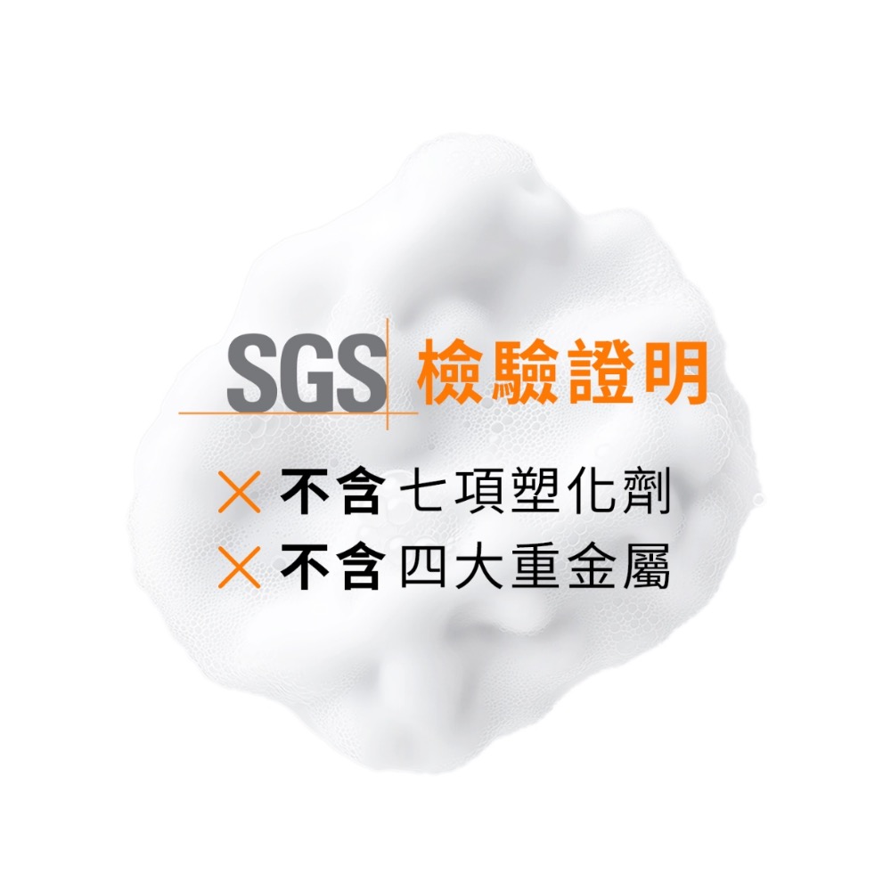 FLAVOUR | 角蛋白氨基酸潤髮乳500ml-細節圖6