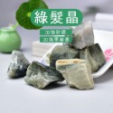 [水晶專賣24h出貨] 天然礦採 水晶原礦 擴香石 水晶擴香 水晶香薰石 精油擴香 水晶 生日禮物 風水 粉水晶 紫水晶-規格圖6