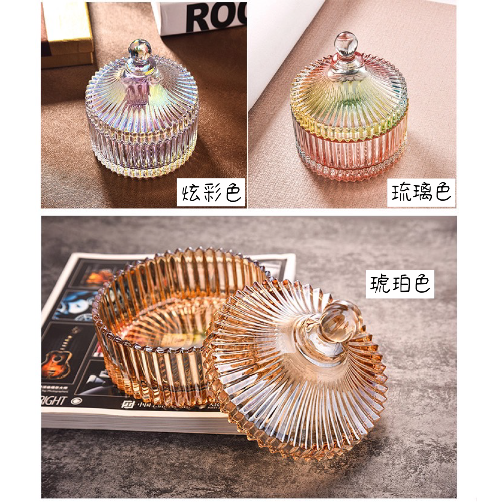 [水晶專賣24h出貨] 水晶消磁碗 透明玻璃罐 水晶收納盒 玻璃碗 淨化器皿 糖果盅 消磁石 擺飾-細節圖7