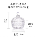 [水晶專賣24h出貨] 水晶消磁碗 透明玻璃罐 水晶收納盒 玻璃碗 淨化器皿 糖果盅 消磁石 擺飾-規格圖11