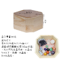 [水晶專賣24h出貨] 水晶消磁 收納 木盒 玻璃蓋木盒 水晶碎石消磁盒 消磁碗 水晶 水晶碎石 淨化水晶 水晶-規格圖11