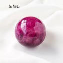 [水晶專賣24h出貨] 天然水晶 4CM 水晶球 擺件 無孔圓珠 圓球 天然珠子  水晶 玉石 風水擺飾 生日禮物-規格圖11