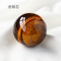 [水晶專賣24h出貨] 天然水晶 4CM 水晶球 擺件 無孔圓珠 圓球 天然珠子  水晶 玉石 風水擺飾 生日禮物-規格圖11