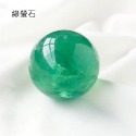 [水晶專賣24h出貨] 天然水晶 4CM 水晶球 擺件 無孔圓珠 圓球 天然珠子  水晶 玉石 風水擺飾 生日禮物-規格圖11