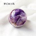 4CM水晶球-夢幻紫水晶