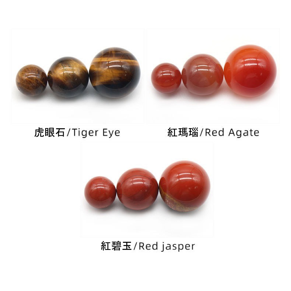 [水晶專賣24h出貨] 天然水晶 七脈輪圓珠套裝 12mm圓珠 16mm圓珠 20mm圓珠 水晶球 玉石 風水擺飾圓球-細節圖5