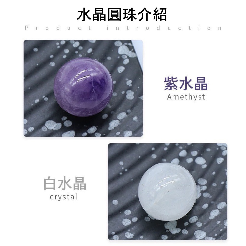 [水晶專賣24h出貨] 七脈輪水晶套裝 水晶球 水晶原石 生活用品  水晶 玉石  送禮 風水 白水晶 粉水晶 紫水晶-細節圖4