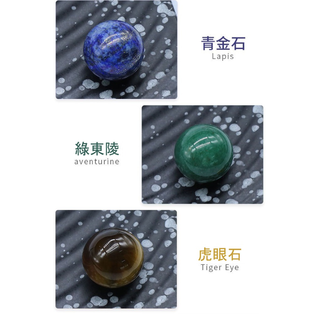 [水晶專賣24h出貨] 七脈輪水晶套裝 水晶球 水晶原石 生活用品  水晶 玉石  送禮 風水 白水晶 粉水晶 紫水晶-細節圖5