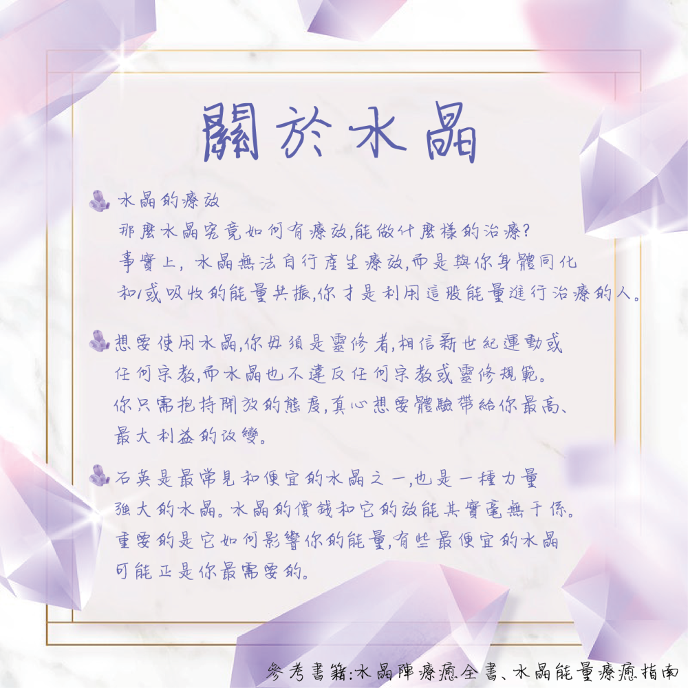 [水晶專賣24h出貨] 天然水晶 紅瑪瑙 無孔圓珠 16mm圓球 天然珠子  水晶 瑪瑙-細節圖4