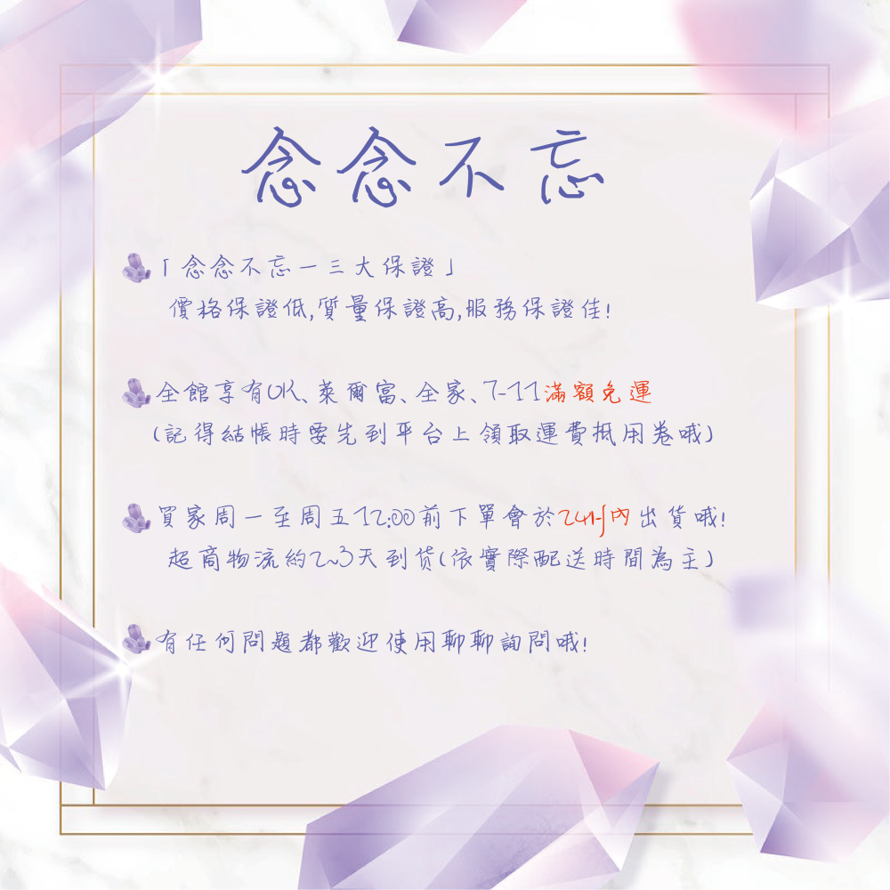 [水晶專賣24h出貨] 天然水晶 青金石 無孔圓珠 16mm圓球 天然珠子 水晶 玉石-細節圖3