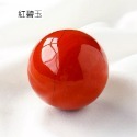 紅碧玉-無孔圓珠16mm