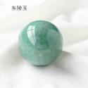 [水晶專賣24h出貨] 天然水晶 16MM 水晶球 擺件 無孔圓珠 圓球 天然珠子  水晶 玉石 風水擺飾 生日禮物-規格圖11