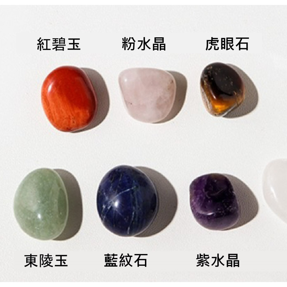 [水晶專賣24h出貨] 七脈輪水晶柱原石 水晶柱 水晶原石 生活用品 水晶 玉石  送禮 風水 白水晶 粉水晶 紫水晶-細節圖5