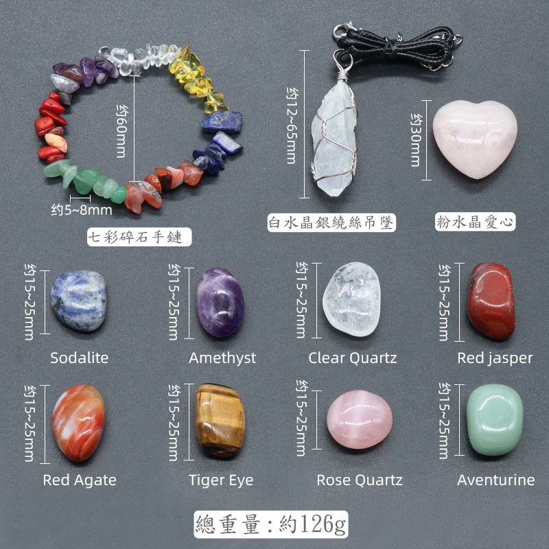 [水晶專賣24h出貨] 七彩寶石+手鍊+白水晶柱 水晶柱 水晶原石 生活用品  水晶 玉石  送禮 風水 白水晶-細節圖3