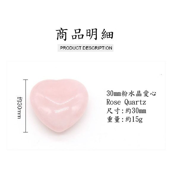 [水晶專賣24h出貨] 七彩寶石+手鍊+白水晶柱 水晶柱 水晶原石 生活用品  水晶 玉石  送禮 風水 白水晶-細節圖5