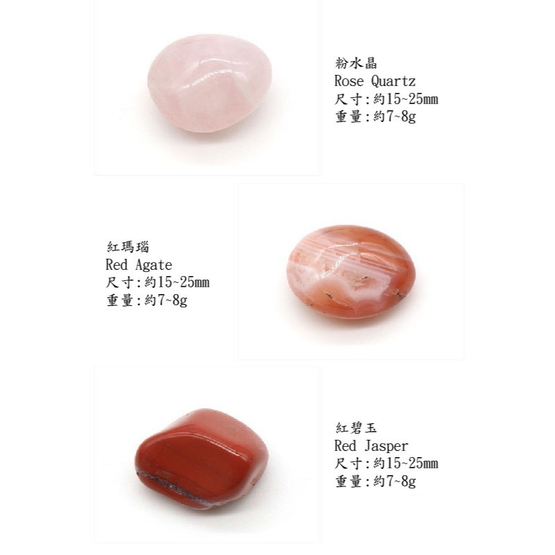 [水晶專賣24h出貨] 七彩寶石+手鍊+白水晶柱 水晶柱 水晶原石 生活用品  水晶 玉石  送禮 風水 白水晶-細節圖6