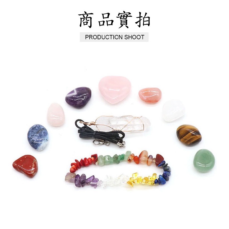 [水晶專賣24h出貨] 七彩寶石+手鍊+白水晶柱 水晶柱 水晶原石 生活用品  水晶 玉石  送禮 風水 白水晶-細節圖9