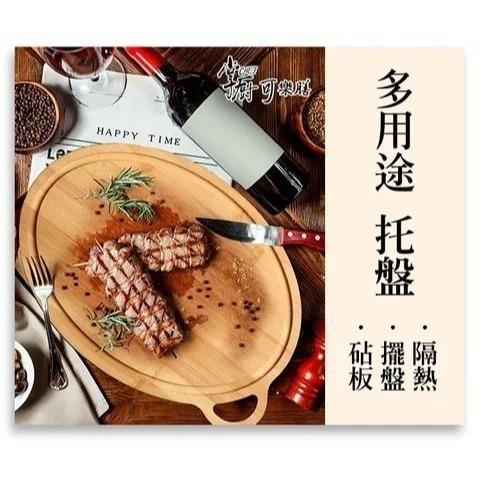 盒損出清（全新）大容量 掌廚可樂膳 耐熱玻璃烤盤 2300ML(附孟宗竹砧板)-細節圖3